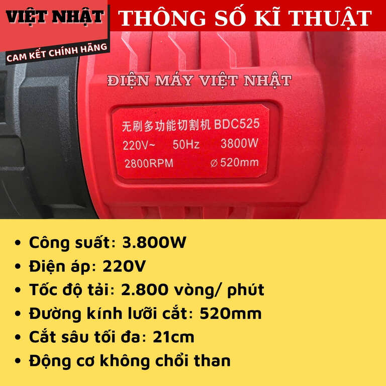 Máy cắt tường Bohai BDC525, công suất 3800w, đường kính lưỡi 520mm, cắt sâu 21cm, bảo hành 6 tháng 4 5