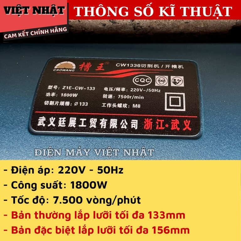 Máy cắt rãnh tường 1 lưỡi Caowang CW1336 bản nâng cấp có thể lắp lưỡi 156,Công suất: 1800W, Điện áp : 220V, Tốc độ vòng quay: 7500vòng/phút, lưỡi 156 cắt sâu: 50mm 4 8