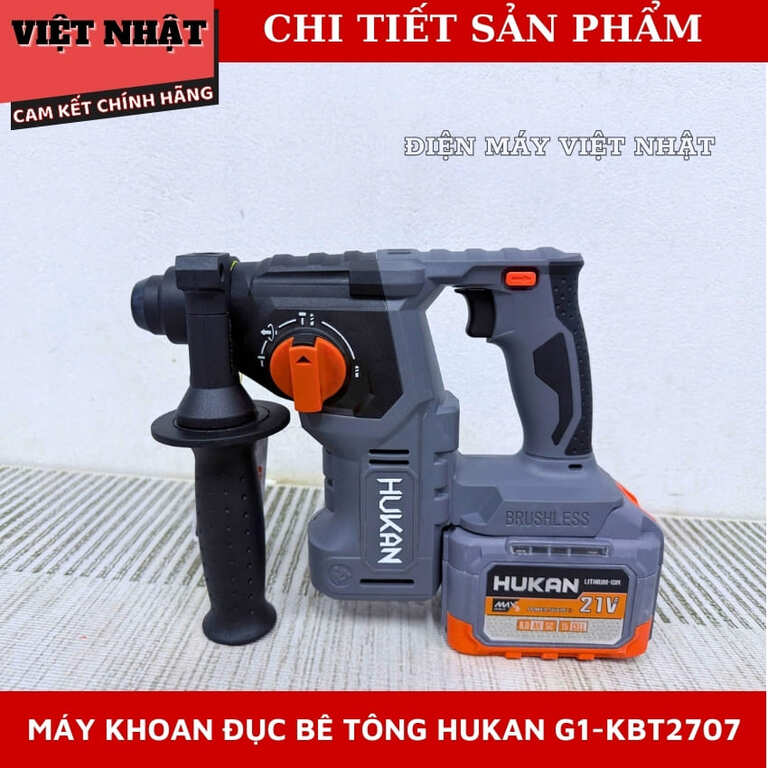 Khoan bê tông 3 chức năng Hukan G1-KBT2707, không chổi than, nòng búa 26mm, tốc độ tải 1500v/p, lực đập 2.3J 5 13