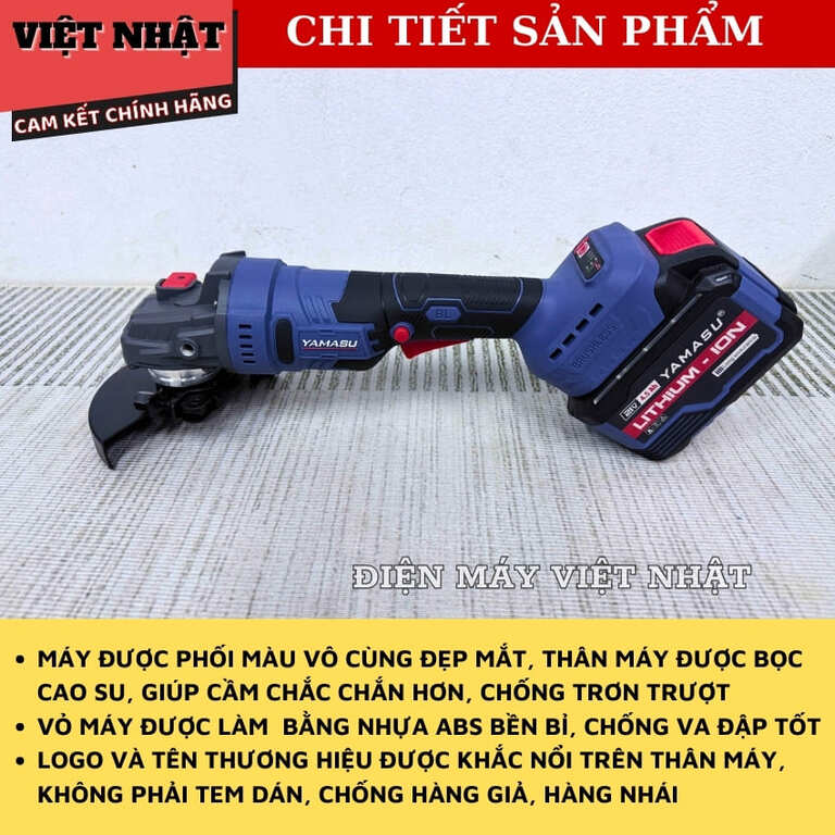 Máy mài góc Yamasu MMP10101G2 chống khởi động lại động cơ không chổi than, tốc độ tải 6000v/p, đường kính lưỡi 100mm 5 14