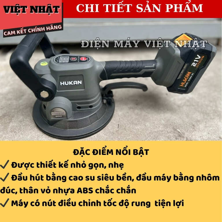 Máy rung gạch Hukan G2-RGP190 tần số rung 8000v/p, 12 cấp độ, đường kính đế 190mm 5 6