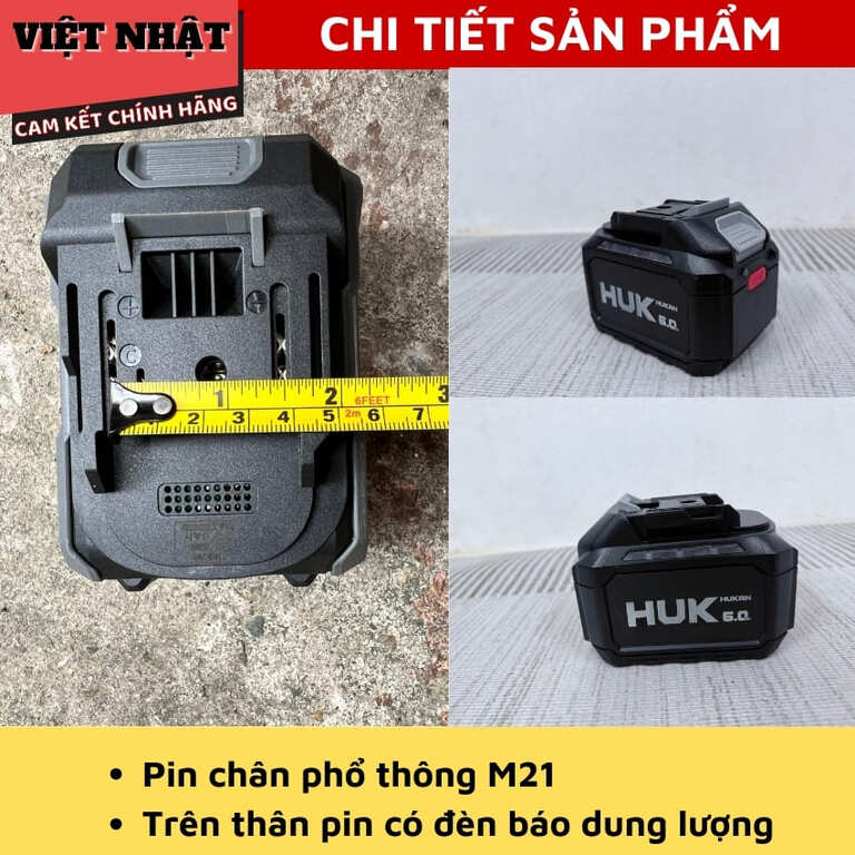 PI 21V HUK G3-HUK6A 15C-15CELL 6.0Ah, bảo vệ mạch, bảo vệ quá nhiệt, bảo vệ quá tải, sạc nhanh, hoạt động bền bỉ, bảng mạch 6 2