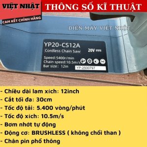 Máy Cưa Xích Chạy Pin YUP YP20 CS12A cua xich CS12A 3