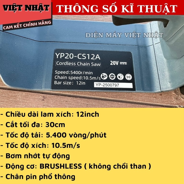 Máy Cưa Xích Chạy Pin YUP YP20 CS12A cua xich CS12A 3