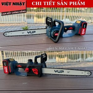 Máy Cưa Xích Chạy Pin YUP YP20 CS12A cua xich CS12A 4