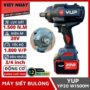 Máy siết bulong pin YUPAI W1500M