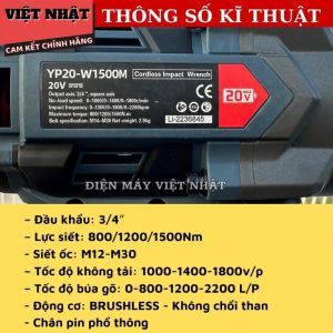 Máy siết bulong pin YUPAI W1500M siet bulong yup 1500m 3