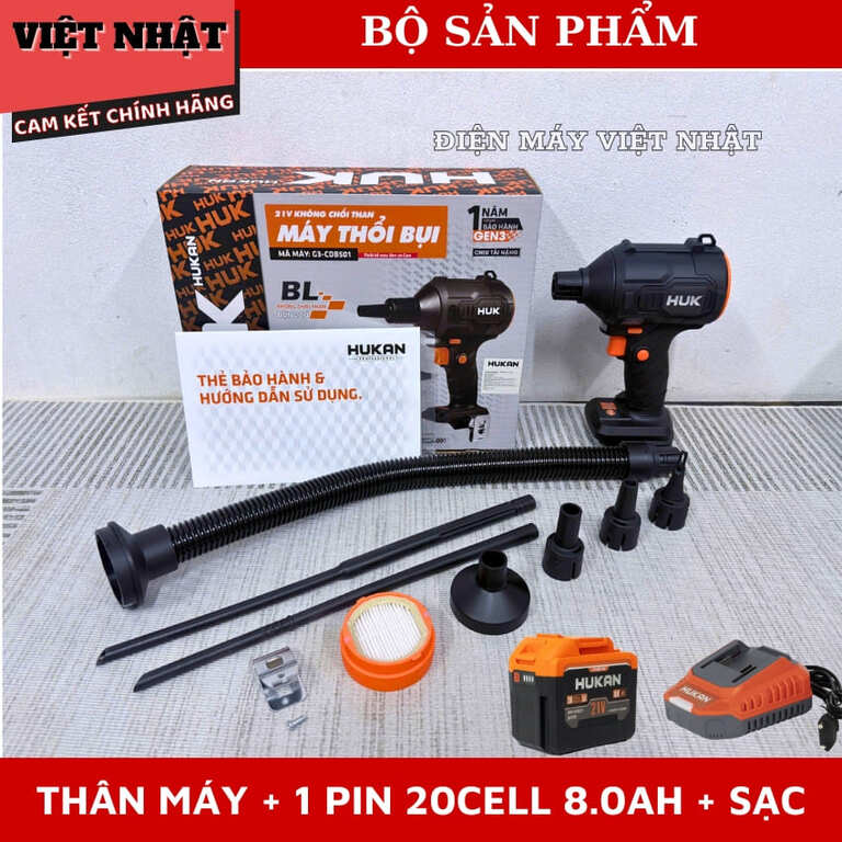 Máy thổi bụi Hukan G3-CDB501 lực hút 3.2N, tốc độ gió 210m/s, tốc độ tải 73.900v/p bảo hành 12 tháng 11 2