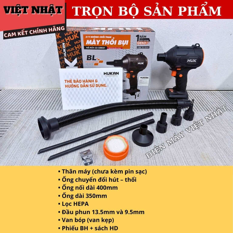 Máy thổi bụi Hukan G3-CDB501 lực hút 3.2N, tốc độ gió 210m/s, tốc độ tải 73.900v/p bảo hành 12 tháng 3 2