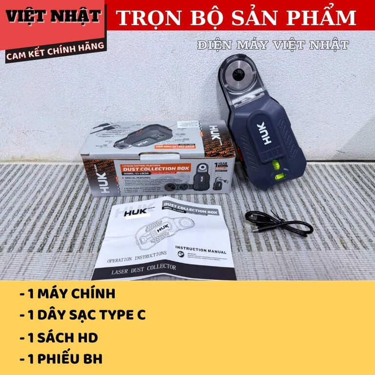 Máy thu bụi Hukan G3-LDC04 lực hút đến 13kg, đường kính lỗ 13mm, dung tích 35ml, bảo hành 12 tháng 3 3