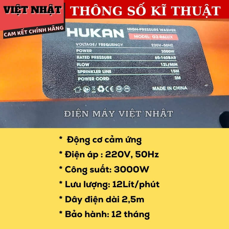 Máy rửa xe điện Hukan G2-R6LUX công suất 3000w, sửa dụng motor lõi đồng, áp lực 160 bar, lưu lượng 12 lít/ phút 4 10