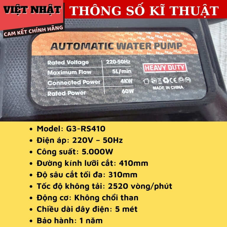 Máy cưa vòng Hukan G3-RS410 động cơ không chổi than, công suất 5000w, tốc độ không tải 2520v/p, cắt sâu 31cm 4 13
