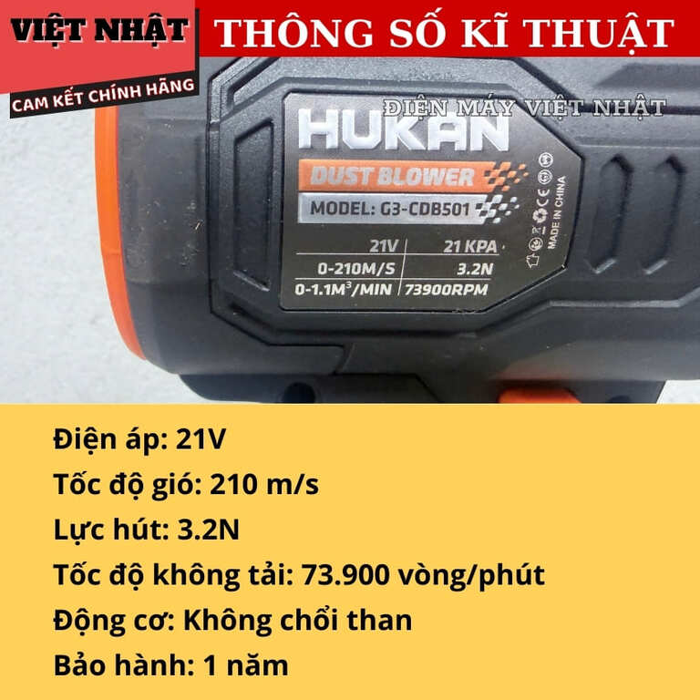 Máy thổi bụi Hukan G3-CDB501 lực hút 3.2N, tốc độ gió 210m/s, tốc độ tải 73.900v/p bảo hành 12 tháng 4 2