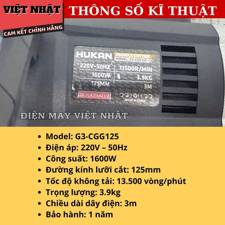 Máy cắt gạch Hukan G3-CGG125 bảo hành 12 tháng, công suất 1600w, tốc độ tải 13.500v/p , đường kính lưỡi 125mm 4 4