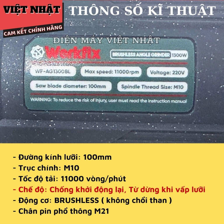 Máy mài điện Workfix WF-AG1300BL, công suất 1300w, tốc độ tải 11000v/p, đường kính lưỡi 100mm, bảo hành 12 tháng 4 7