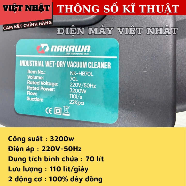 Máy hút bụi công nghiệp Nakawa NK-HB70L, lực hút 22Kpa, công suất 3200w, lưu lượng 110l/s, dung tích 70l 4 8