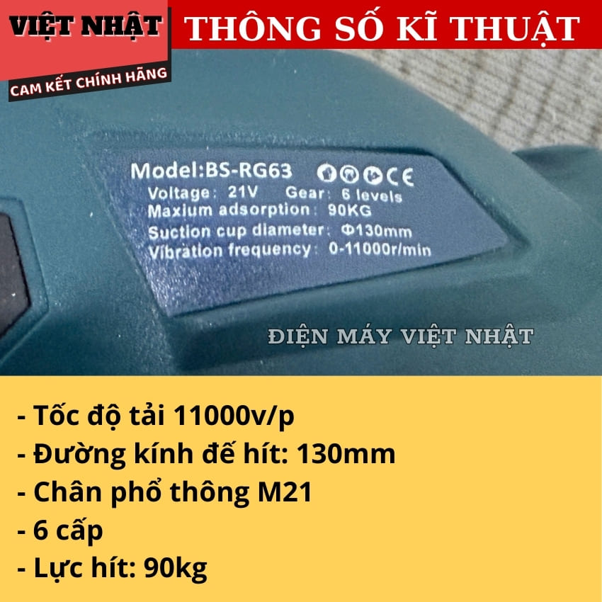 Máy rung hít gạch Boshun BS-RG63, 6 mức rung, động cơ không chổi than, lực hút 90kg, tần số rung 11000v/p 4 9