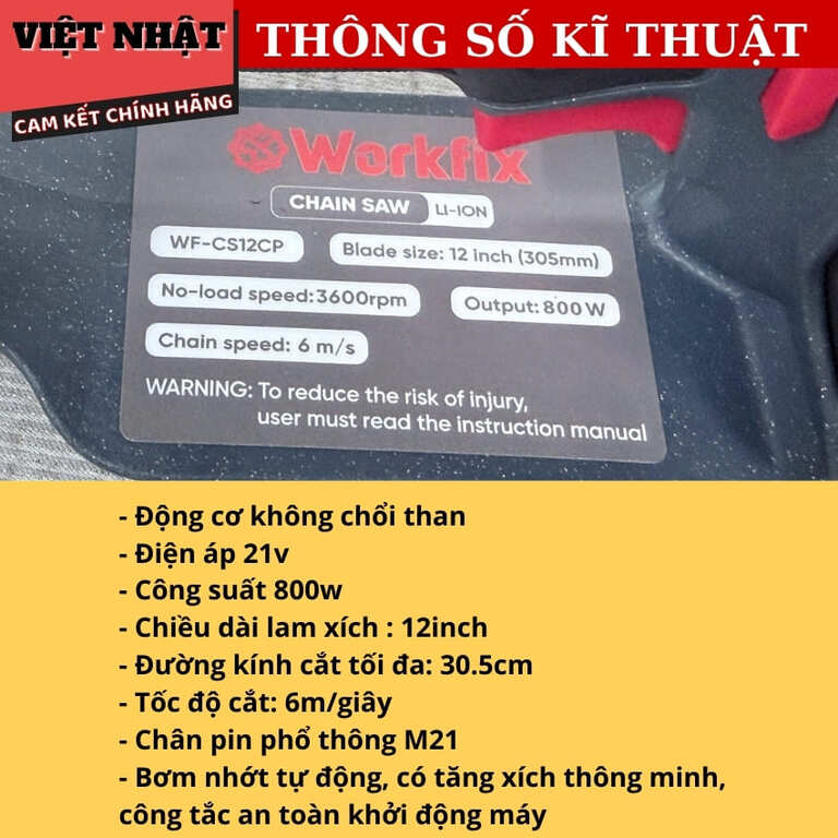Máy cưa xích 12inch Workfix CS120CP bơm nhớt tự động, cắt tối đa 30.5cm, tốc độ tải 3600v/p, tăng xích thông minh, bảo hành 6 tháng 4