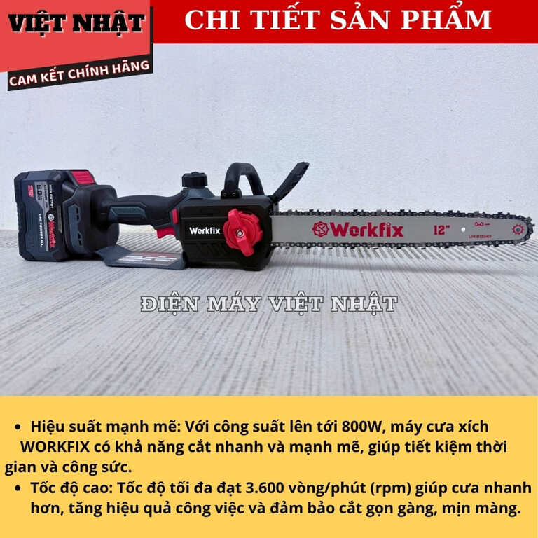 Máy cưa xích 12inch Workfix CS120CP bơm nhớt tự động, cắt tối đa 30.5cm, tốc độ tải 3600v/p, tăng xích thông minh, bảo hành 6 tháng 5