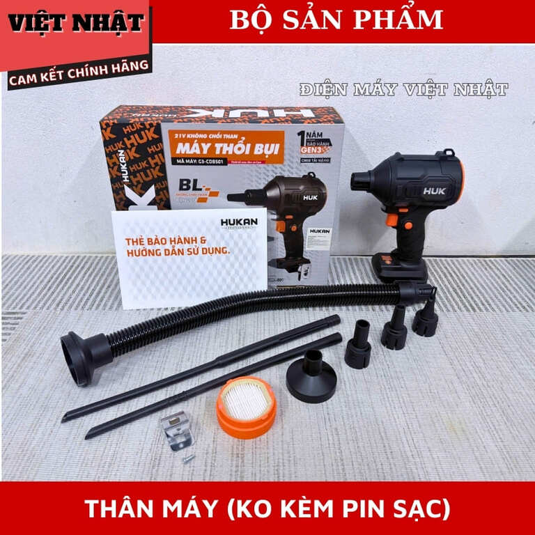 Máy thổi bụi Hukan G3-CDB501 lực hút 3.2N, tốc độ gió 210m/s, tốc độ tải 73.900v/p bảo hành 12 tháng 9 2