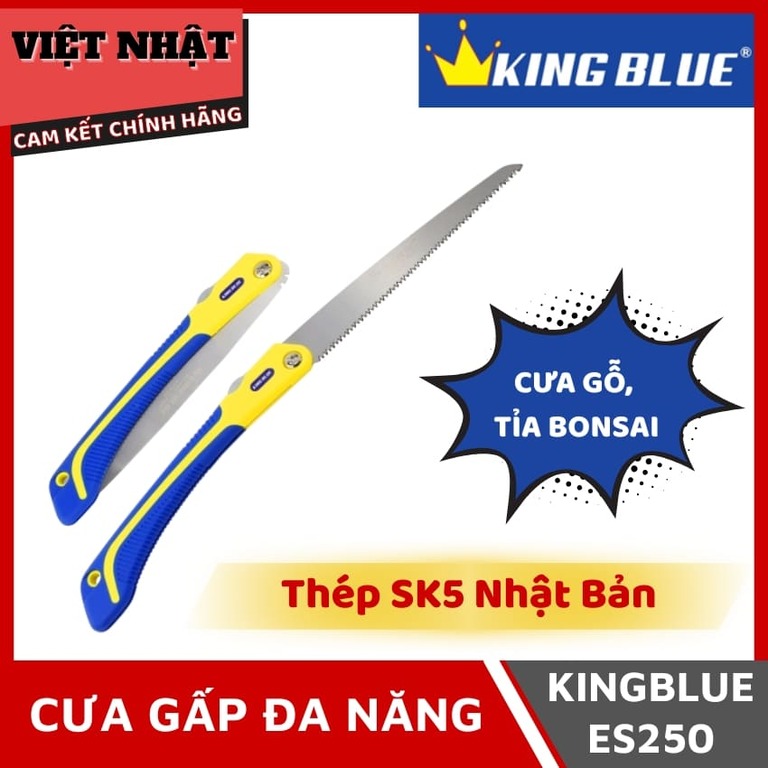 Cưa gấp đa năng Kingblue ES250 sử dụng thép SK5 Nhật Bản dùng cưa gỗ, tỉa bonsai 1 1
