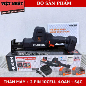 Thân máy cưa kiếm 21V Hukan G1 - CK25PRO, tốc độ không tải 3200V/p, động cơ không chổi than, trọng lượng 1.25Kg, bảo hành 8 tháng CK25PRO 11