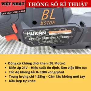 Thân máy cưa kiếm 21V Hukan G1 - CK25PRO, tốc độ không tải 3200V/p, động cơ không chổi than, trọng lượng 1.25Kg, bảo hành 8 tháng CK25PRO 4
