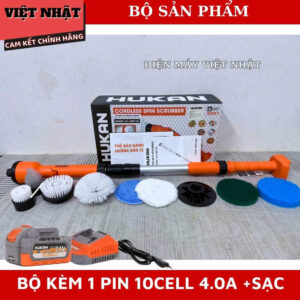 Máy chà sàn đa năng Hukan G1-CRP120 chống nước IPX7, tốc độ tải 1000v/p, kích thước 120cm, điện áp 21V CRP120 10