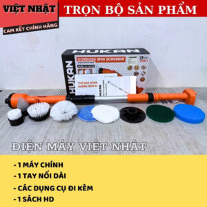 Máy chà sàn đa năng Hukan G1-CRP120 chống nước IPX7, tốc độ tải 1000v/p, kích thước 120cm, điện áp 21V CRP120 3