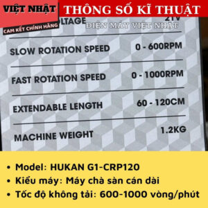 Máy chà sàn đa năng Hukan G1-CRP120 chống nước IPX7, tốc độ tải 1000v/p, kích thước 120cm, điện áp 21V CRP120 4
