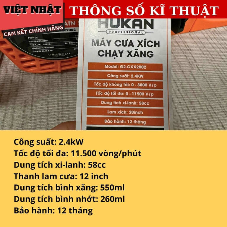 Máy cưa xích xăng Hukan CXX2002 bảo hành 12 tháng, công suất 2.4k.w, lam xích 20inch, tốc dộ tải 11.500v/p CXX2002 4