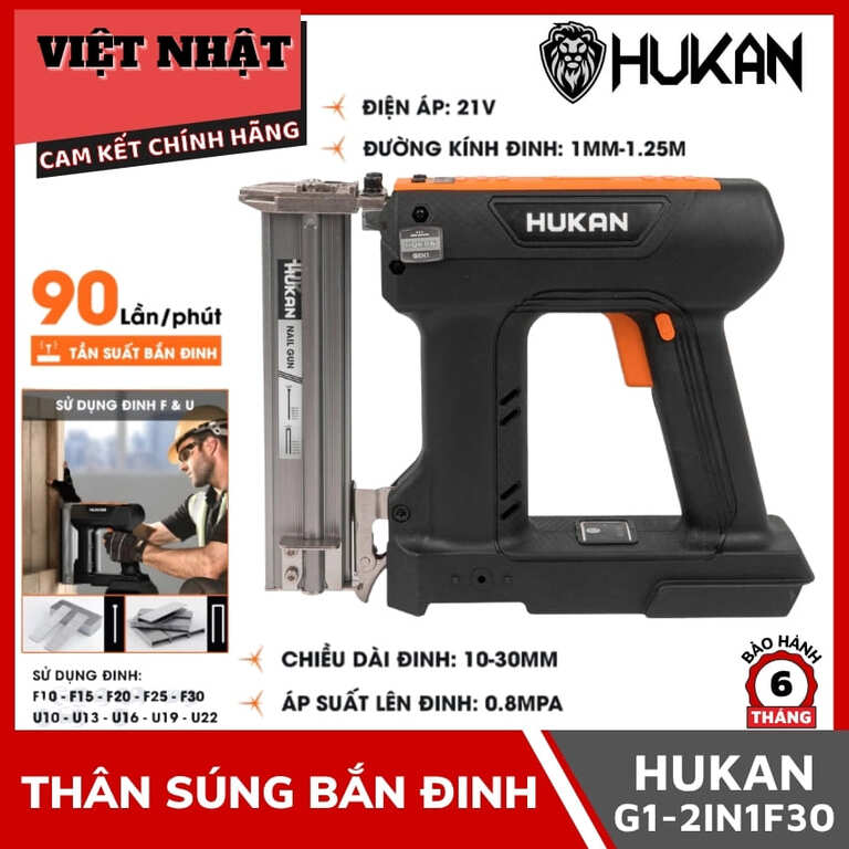 Máy bắn đinh Hukan G1-2IN1F30 điện áp 21V, bảo hành 6 tháng, đường kính 1mm-1.25m, áp suất lên đinh 0.8MPA Máy bắn đinh Hukan G1-2IN1F30 điện áp 21V, bảo hành 6 tháng, đường kính 1mm-1.25m, áp suất lên đinh 0.8MPA