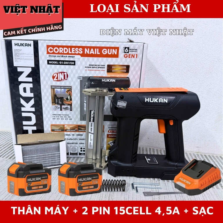 Máy bắn đinh Hukan G1-2IN1F30 điện áp 21V, bảo hành 6 tháng, đường kính 1mm-1.25m, áp suất lên đinh 0.8MPA Máy bắn đinh Hukan G1-2IN1F30 điện áp 21V, bảo hành 6 tháng, đường kính 1mm-1.25m, áp suất lên đinh 0.8MPA - Ảnh 10
