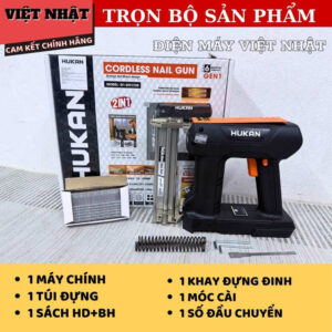 Máy bắn đinh Hukan G1-2IN1F30 điện áp 21V, bảo hành 6 tháng, đường kính 1mm-1.25m, áp suất lên đinh 0.8MPA G1 2IN1F30 3