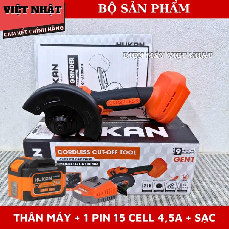 Máy cắt đa năng mini Hukan G1-A100MN tốc độ tải 18.000v/p, đường kính 100mm, động cơ không chổi than, bảo hành 9 tháng Máy cắt đa năng mini Hukan G1-A100MN tốc độ tải 18.000v/p, đường kính 100mm, động cơ không chổi than, bảo hành 9 tháng - Ảnh 9