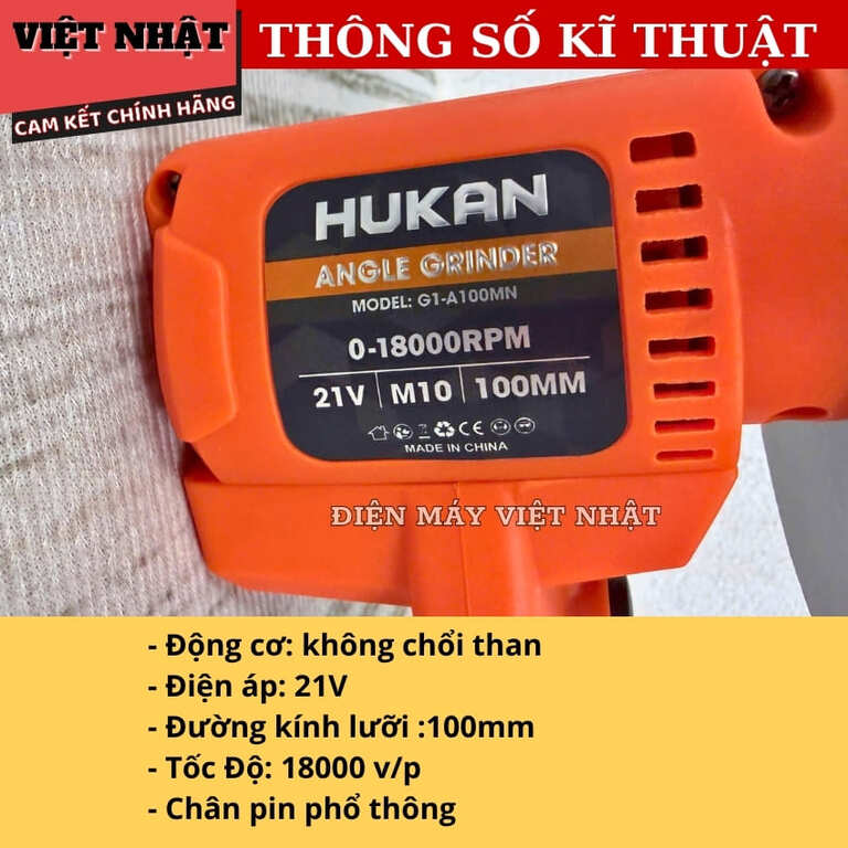 Máy cắt đa năng mini Hukan G1-A100MN tốc độ tải 18.000v/p, đường kính 100mm, động cơ không chổi than, bảo hành 9 tháng G1 A100MN 4