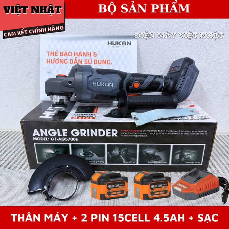 Máy mài Hukan G1-AG5700S chống khởi động lại, động cơ không chổi than, tốc độ tải 6700v/p, đường kính 100mm, bảo hành 6 tháng Máy mài Hukan G1-AG5700S chống khởi động lại, động cơ không chổi than, tốc độ tải 6700v/p, đường kính 100mm, bảo hành 6 tháng - Ảnh 10