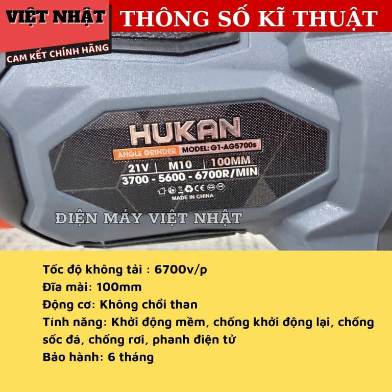 Máy mài Hukan G1-AG5700S chống khởi động lại, động cơ không chổi than, tốc độ tải 6700v/p, đường kính 100mm, bảo hành 6 tháng G1 AG5700S 4