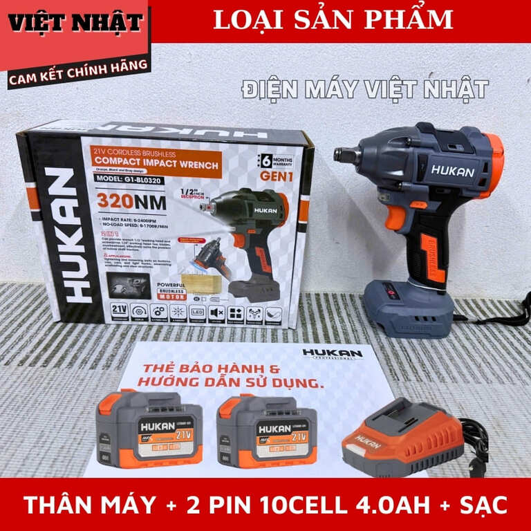 Thân máy siết bulong 2 trong 1 Hukan (GEN 1) G1-BL0320 lực siết 320Nm, động cơ không chổi than G1 BL0320 10