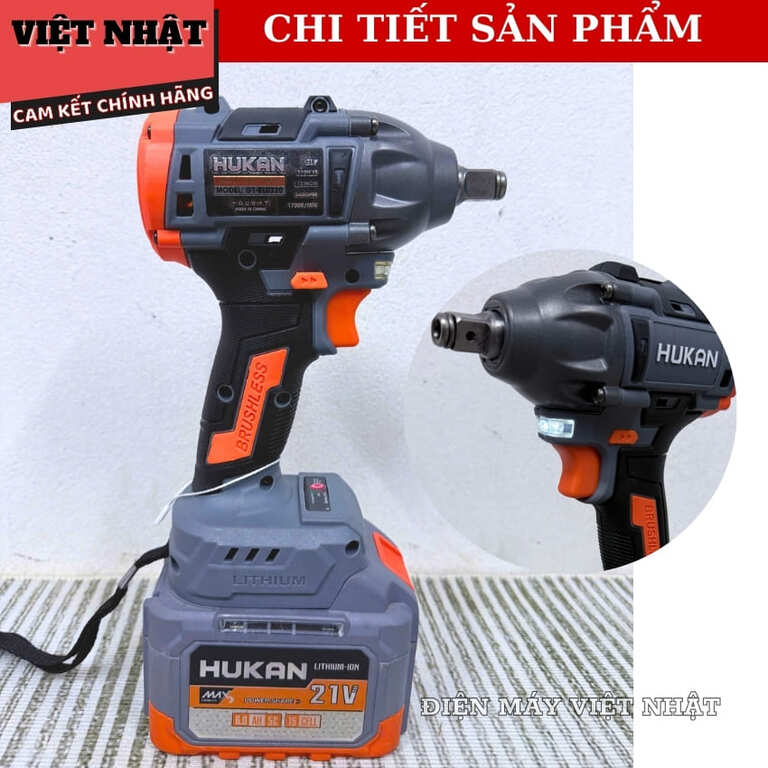 Thân máy siết bulong 2 trong 1 Hukan (GEN 1) G1-BL0320 lực siết 320Nm, động cơ không chổi than G1 BL0320 6