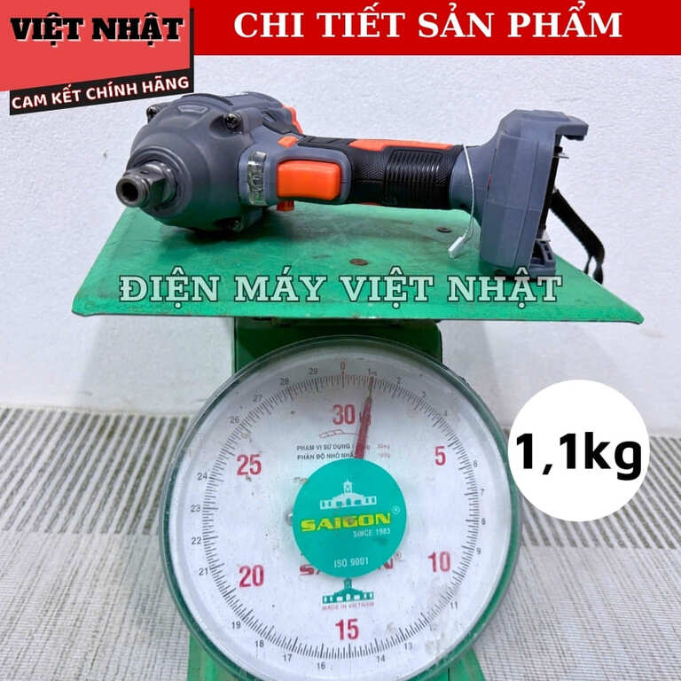 Thân máy siết bulong 2 trong 1 Hukan (GEN 1) G1-BL0320 lực siết 320Nm, động cơ không chổi than G1 BL0320 7