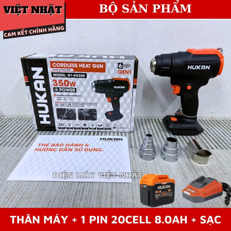 Máy khò nhiệt Hukan G1-KN350 bảo hành 6 tháng, công suất 350w, nhiệt độ 30-550 độ C, lưu lượng 200l/min G1 KN350 11