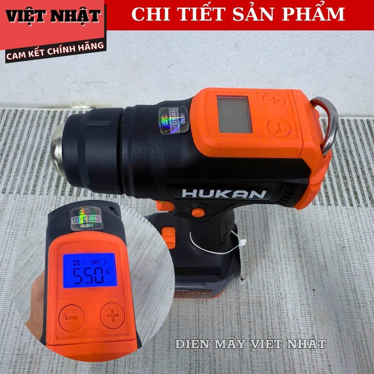 Máy khò nhiệt Hukan G1-KN350 bảo hành 6 tháng, công suất 350w, nhiệt độ 30-550 độ C, lưu lượng 200l/min G1 KN350 6