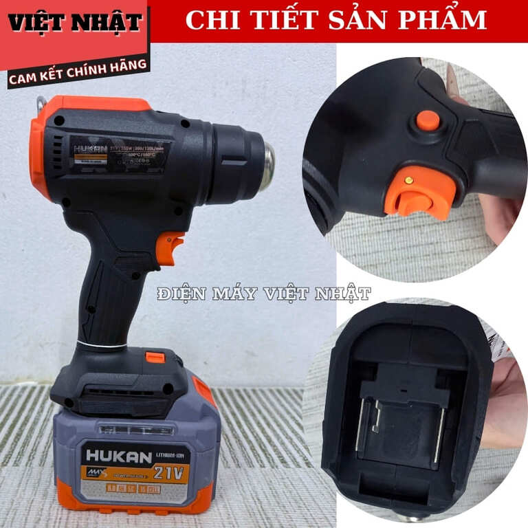 Máy khò nhiệt Hukan G1-KN350 bảo hành 6 tháng, công suất 350w, nhiệt độ 30-550 độ C, lưu lượng 200l/min G1 KN350 7