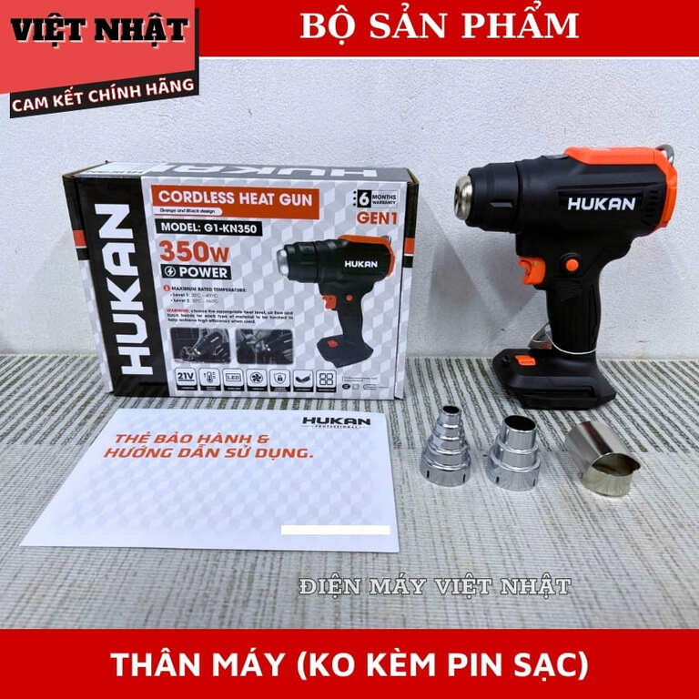 Máy khò nhiệt Hukan G1-KN350 bảo hành 6 tháng, công suất 350w, nhiệt độ 30-550 độ C, lưu lượng 200l/min G1 KN350 9