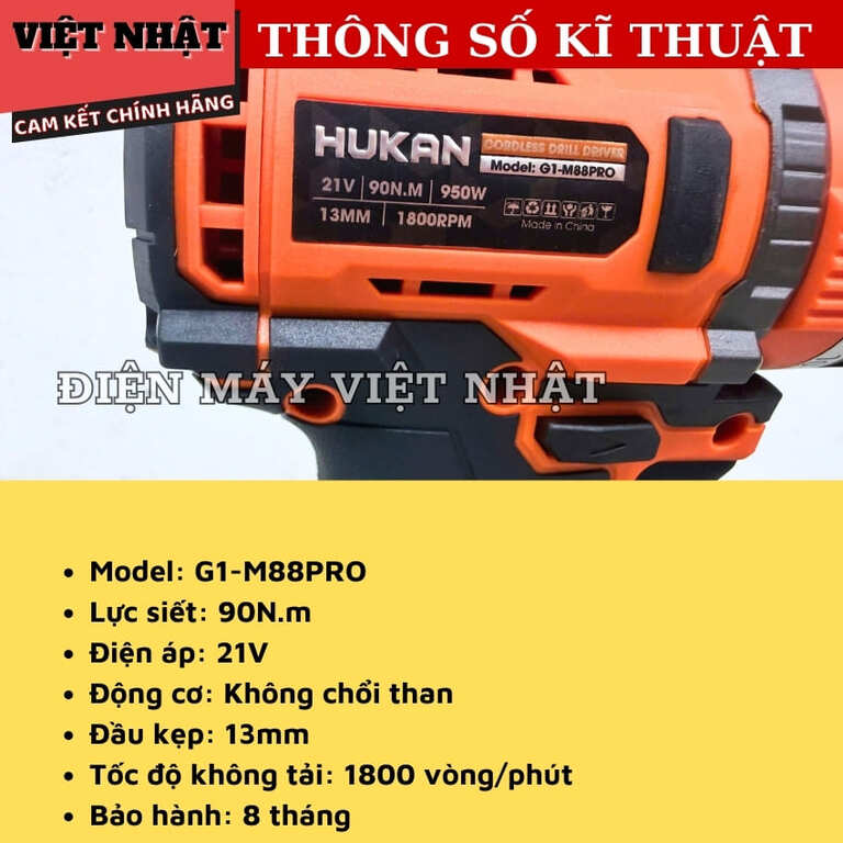 Máy khoan Hukan G1-M88PRO động cơ không chổi than, lực siết 90N.M, tốc độ 1800v/p, đầu kẹp 13mm G1 M88PRO 4