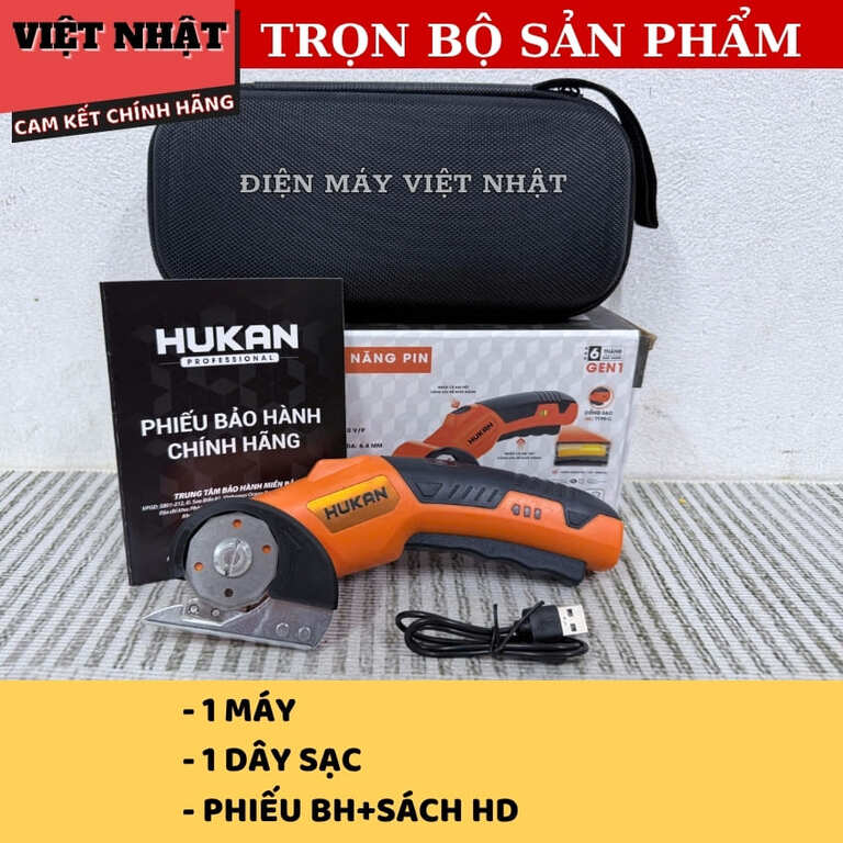 Máy cắt đa năng Hukan G1-MCB06 bảo hành 6 tháng, điện áp 4.2v, tốc độ tải 320v/p, độ dày cắt 6.4mm G1 MCB06 3