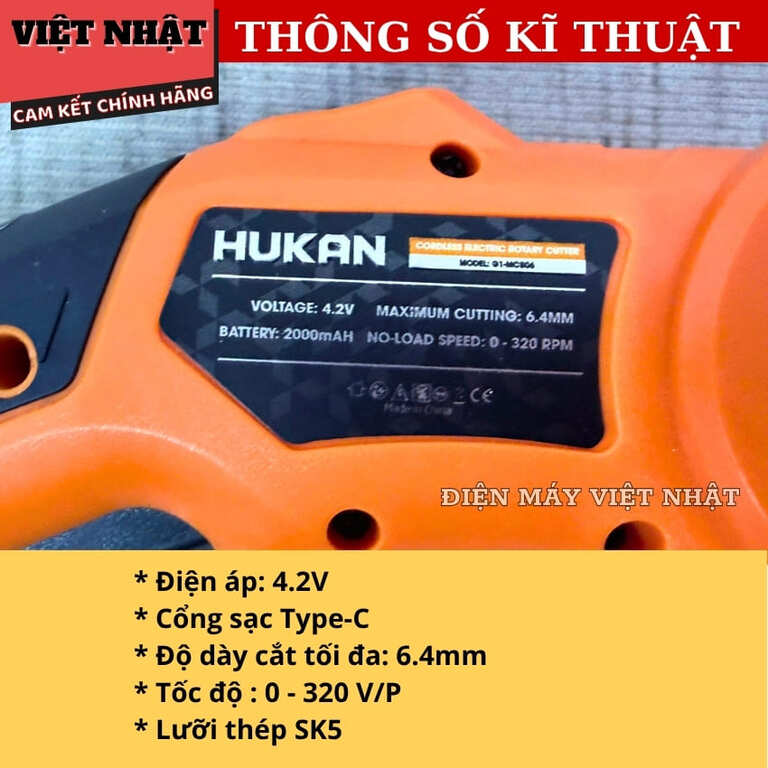 Máy cắt đa năng Hukan G1-MCB06 bảo hành 6 tháng, điện áp 4.2v, tốc độ tải 320v/p, độ dày cắt 6.4mm G1 MCB06 4