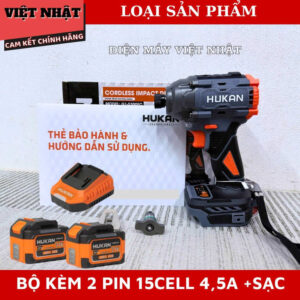 Máy chuyên vít Hukan G1-S300FC 3 cấp chỉnh tốc, lực siết 330N.m, tốc độ tải 4500v/p, đầu 1/4inch- tặng kèm đầu bulong 2in1 G1 S300FC 11