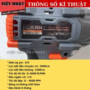 Máy chuyên vít Hukan G1-S300FC 3 cấp chỉnh tốc, lực siết 330N.m, tốc độ tải 4500v/p, đầu 1/4inch- tặng kèm đầu bulong 2in1 G1 S300FC 4
